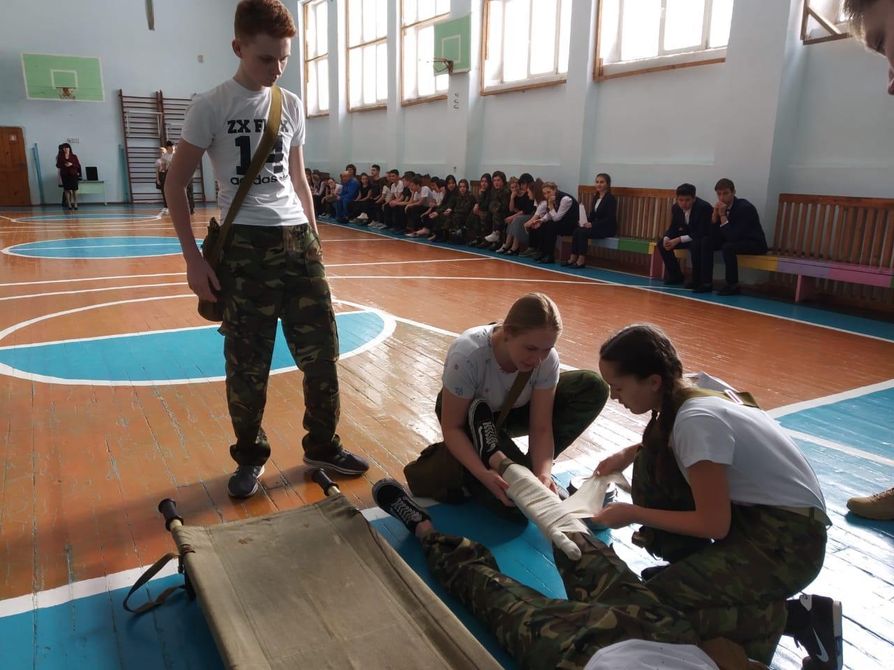 День гражданской защиты